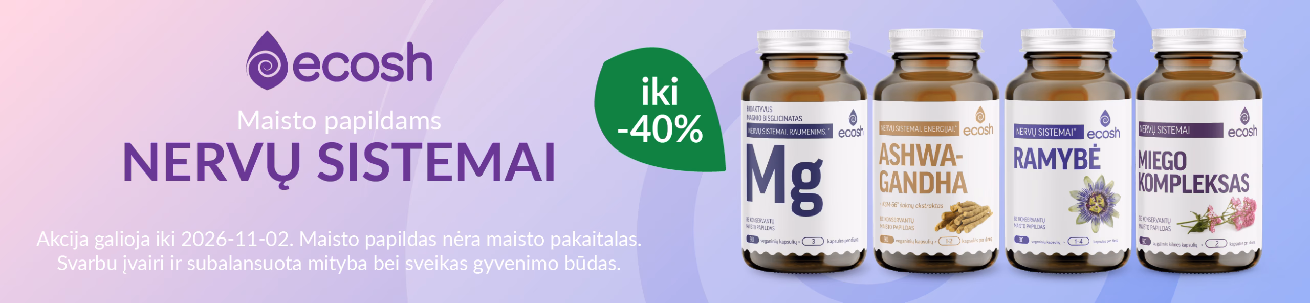 nervų sistema. maisto papildai